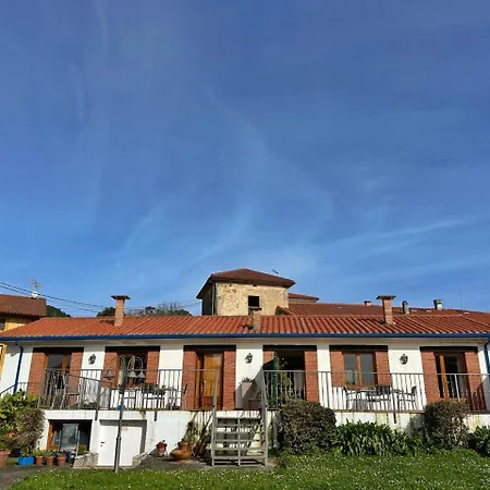 Дом отдыха La Casita Azul - 1003 *